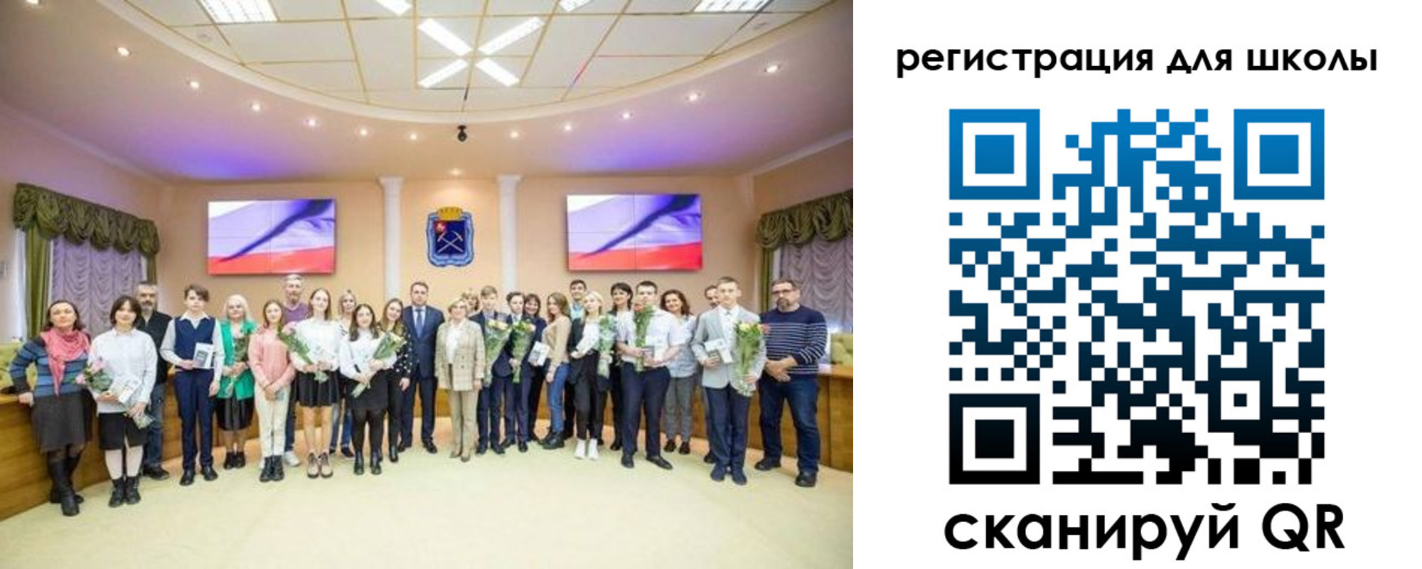 прописка ребенка в Магадане